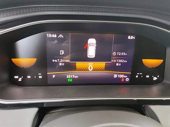 Volkswagen Sagitar L 2025 2025款 200TSI DSG飞越版