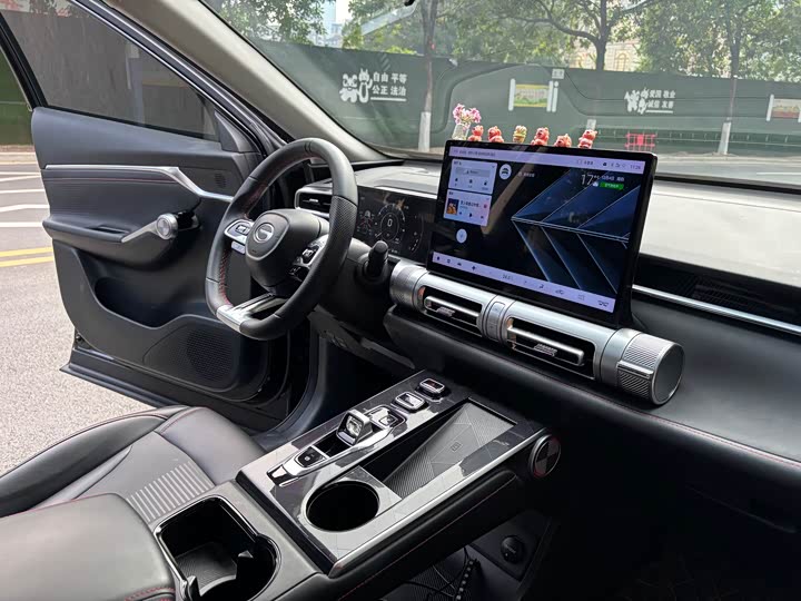 GAC Trumpchi Emkoo 2022 2022款 1.5T 超新星Pro版