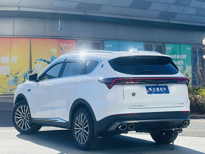 Jetour X70 Plus 2025 2025款 冠军版 1.5T DCT冠军PRO 5座