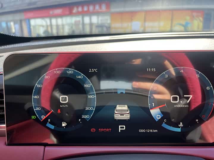 Jetour X70 Plus 2025 2025款 冠军版 1.5T DCT冠军PRO 5座