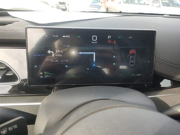 2025 BYD Seal 06 Hybrid/EV