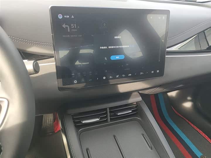 2025 BYD Seal 06 Hybrid/EV