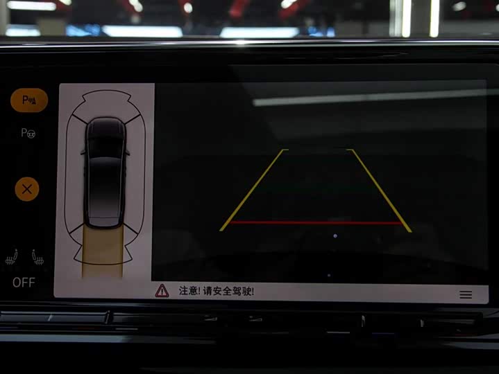 Volkswagen Viloran 2024 2024款 380TSI 尊驰版
