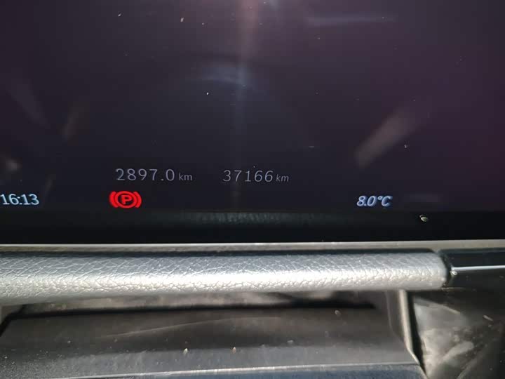 Mercedes-Benz GLA-Class 2024 2024款 GLA 200