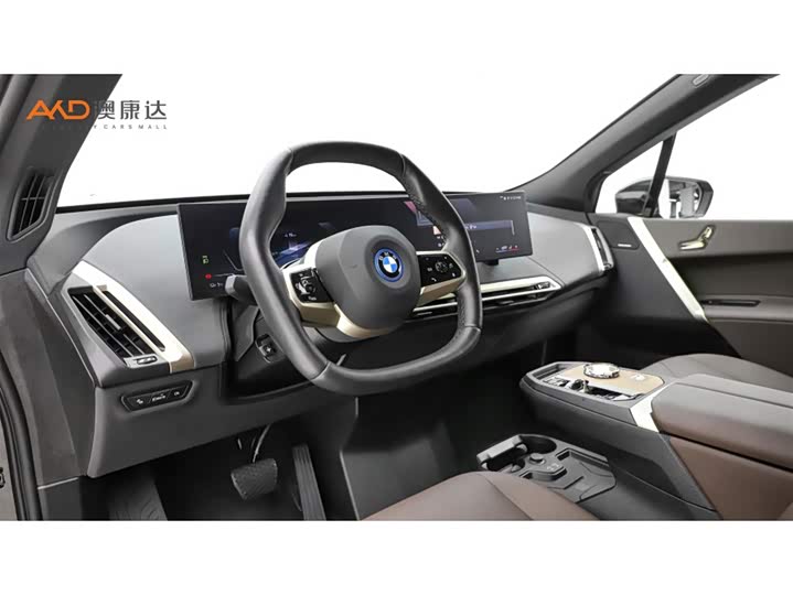 BMW iX 2023 2023款 xDrive40