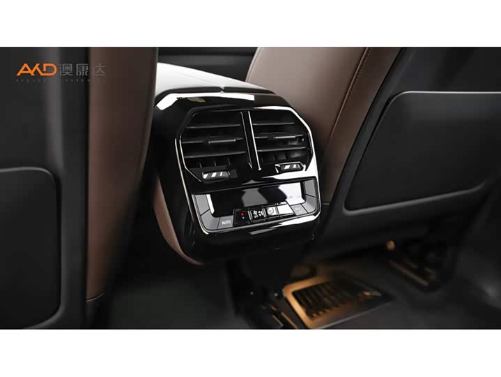 BMW iX 2023 2023款 xDrive40