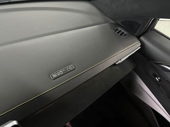 Lotus Emira 2021 2021款 2.0T DCT First Edition