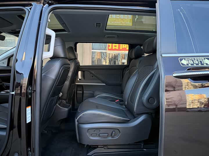 Hyundai Custo 2022 2022款 270TGDi 智爱旗舰版 TOP