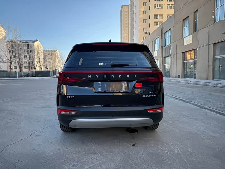 Hyundai Custo 2022 2022款 270TGDi 智爱旗舰版 TOP