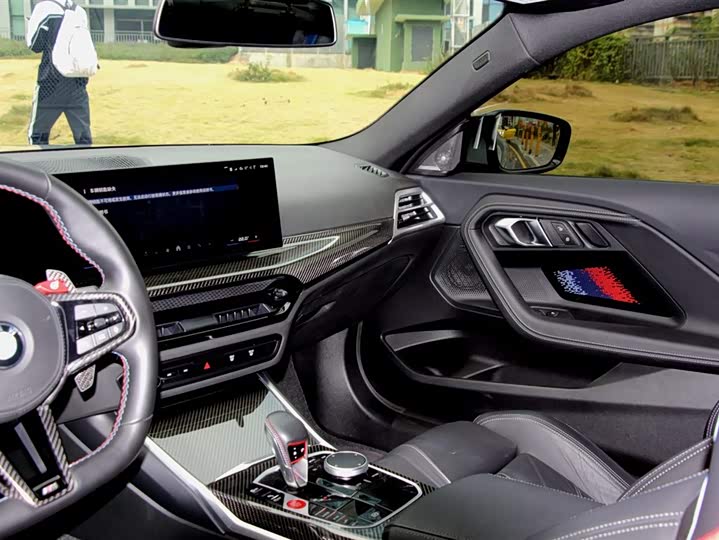 BMW M2 2024 2024款 M2