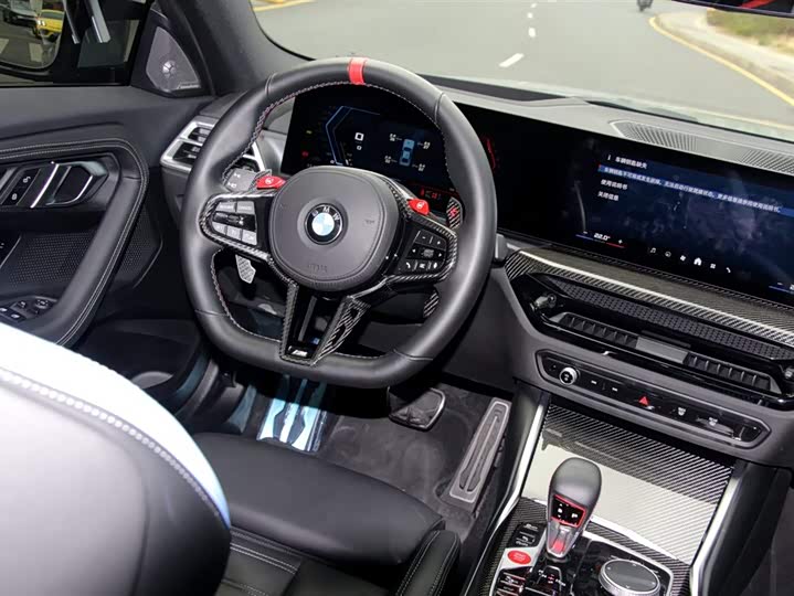 BMW M2 2024 2024款 M2