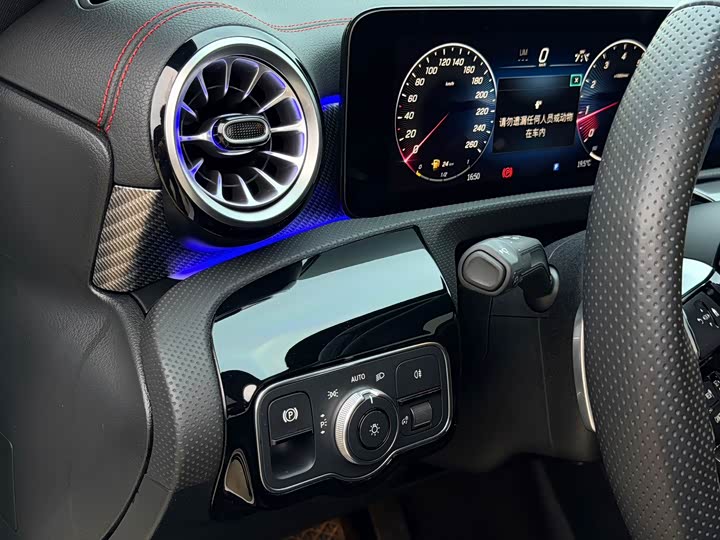 Mercedes-Benz A-Class 2024 2024款 A 200 L 时尚型