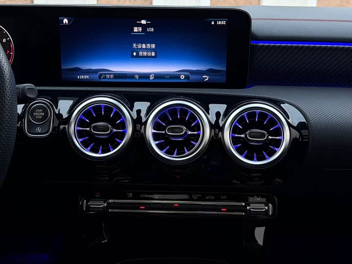 Mercedes-Benz A-Class 2024 2024款 A 200 L 时尚型