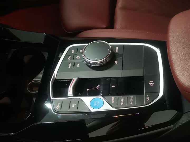 BMW iX3 2024 2024款 领先型