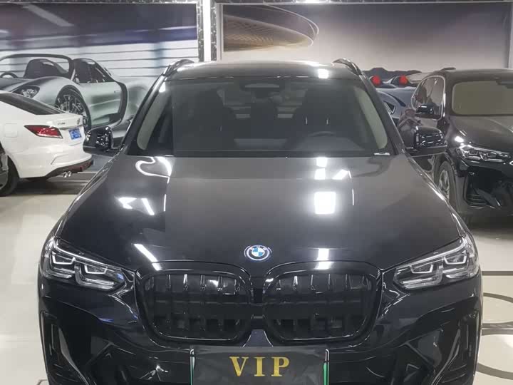 2024 BMW iX3