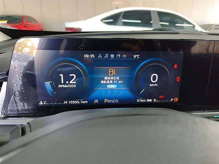 Ford Escort 2021 2021款 1.5L 自动钻石版