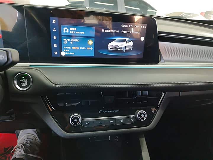 Ford Escort 2021 2021款 1.5L 自动钻石版