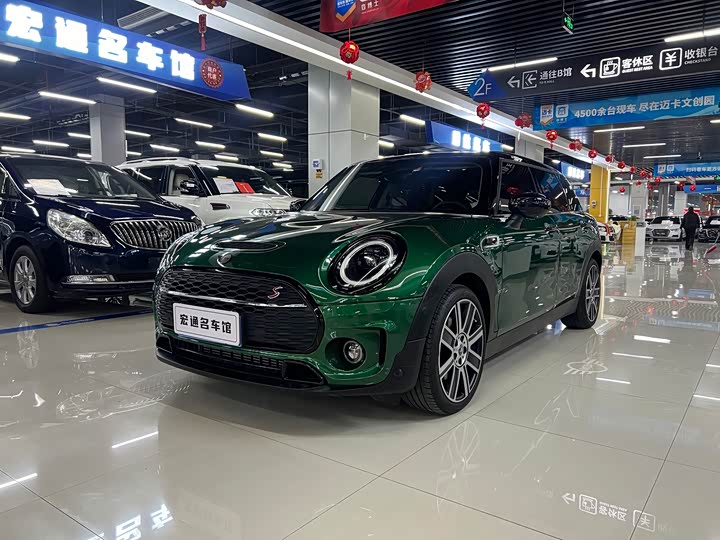Mini Clubman 2023 2023款 2.0T COOPER S 鉴赏家