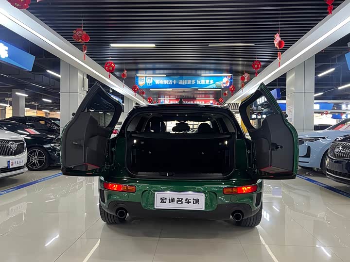 Mini Clubman 2023 2023款 2.0T COOPER S 鉴赏家