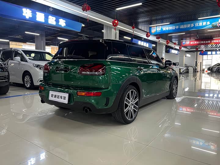 Mini Clubman 2023 2023款 2.0T COOPER S 鉴赏家