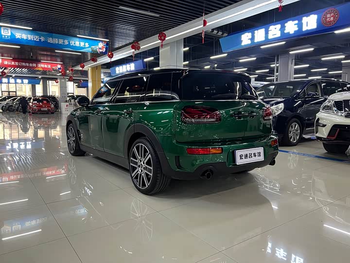 Mini Clubman 2023 2023款 2.0T COOPER S 鉴赏家