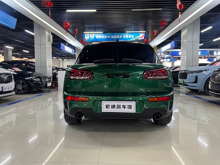 Mini Clubman 2023 2023款 2.0T COOPER S 鉴赏家