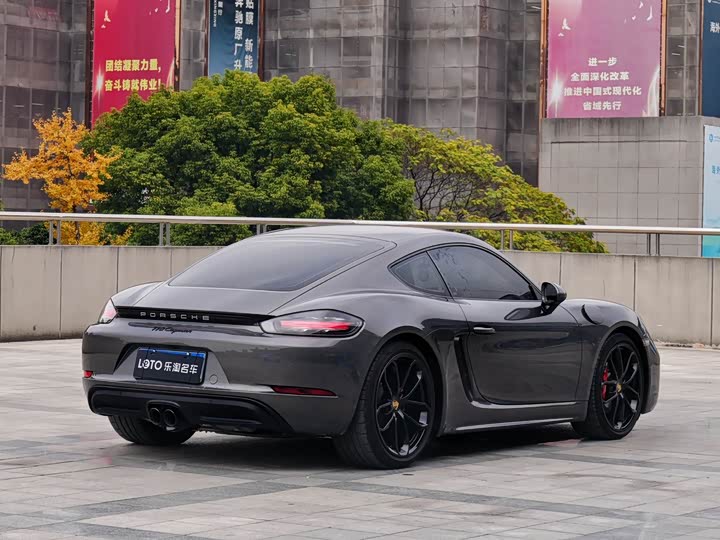 Porsche 718 2023 2023款 Cayman Style Edition 2.0T