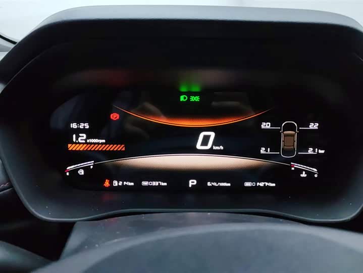 MG Motor 5 2025 2025款 300TGI 全球旗舰版