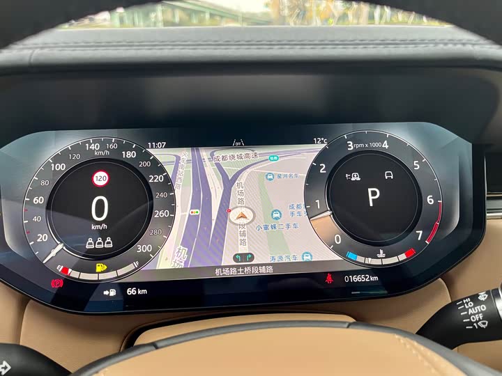 Land Rover Range Rover 2025 2025款 3.0 L6 400PS 盛世加长版