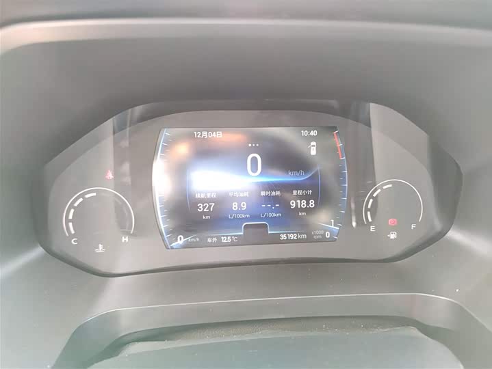 Chery Tiggo 8 2024 2024款 荣耀版 230TCI 手动进阶版 5座