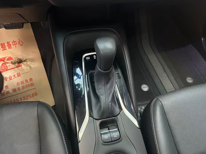 Toyota Corolla 2024 2024款 1.8L 智能电混双擎 精英版