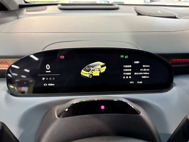 Zeekr Mix 2025 2025款 长续航智驾版