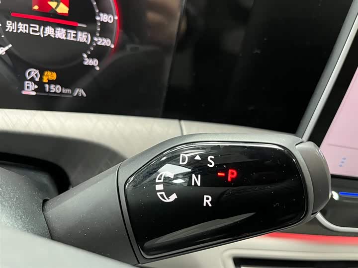 Volkswagen Talagon 2026 2026款 450TSI 四驱旗舰 6座