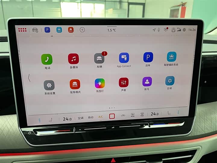 Volkswagen Talagon 2026 2026款 450TSI 四驱旗舰 6座