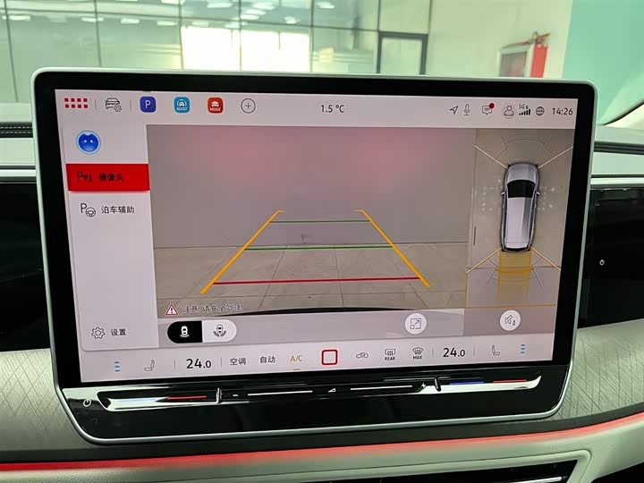 Volkswagen Talagon 2026 2026款 450TSI 四驱旗舰 6座