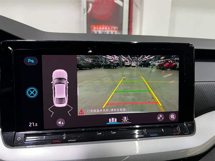 Skoda Octavia Pro 2022 2022款 PRO TSI280 尊享版