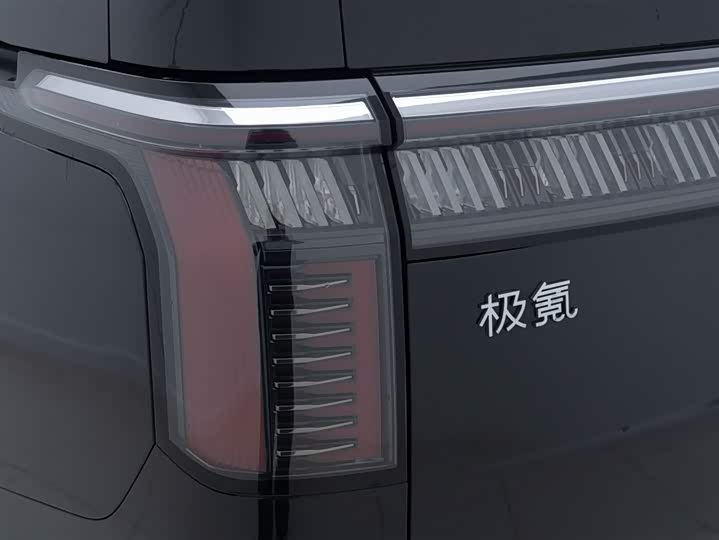 Zeekr 009 2024 2024款 光辉