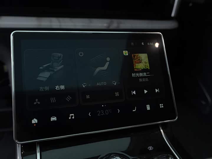 Zeekr 009 2024 2024款 光辉