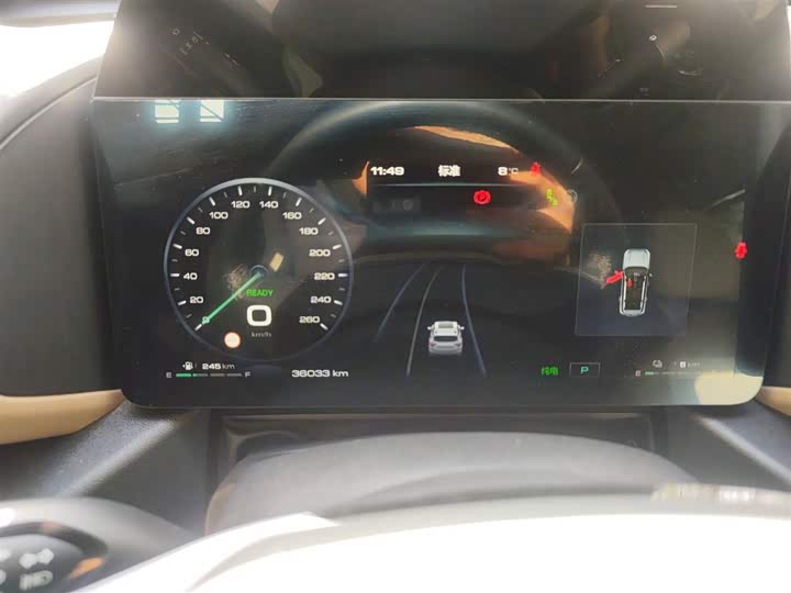 Haval H-Dog Hybrid 2024 2024款 Hi4 102km 潮电版Plus