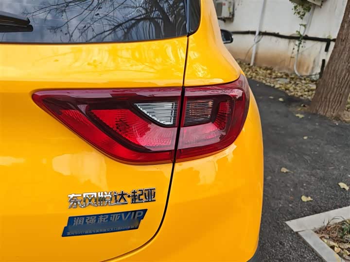 Kia KX1 2021 2021款 1.4L CVT趣享天窗款