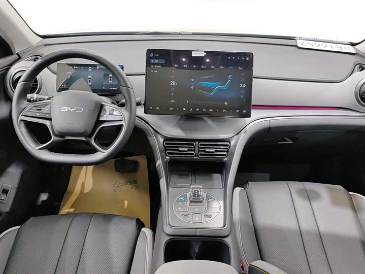 BYD Sea Lion 05 DM-i Hybrid 2025 2025款 DM-i 智驾版 115KM旗舰型