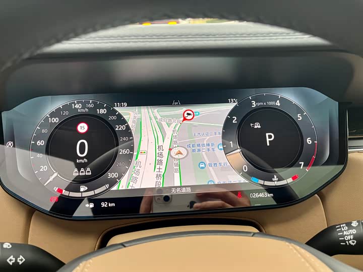 Land Rover Range Rover 2025 2025款 3.0 L6 400PS 盛世加长版