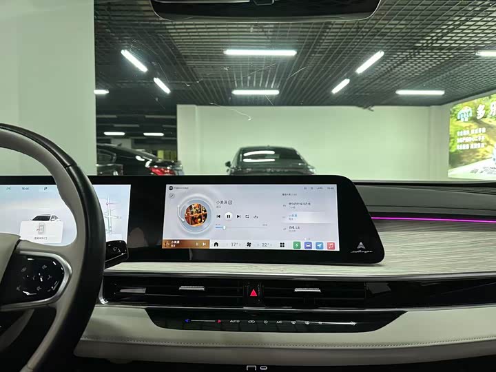 Chery Fulwin A8 2024 2024款 127 驭风版