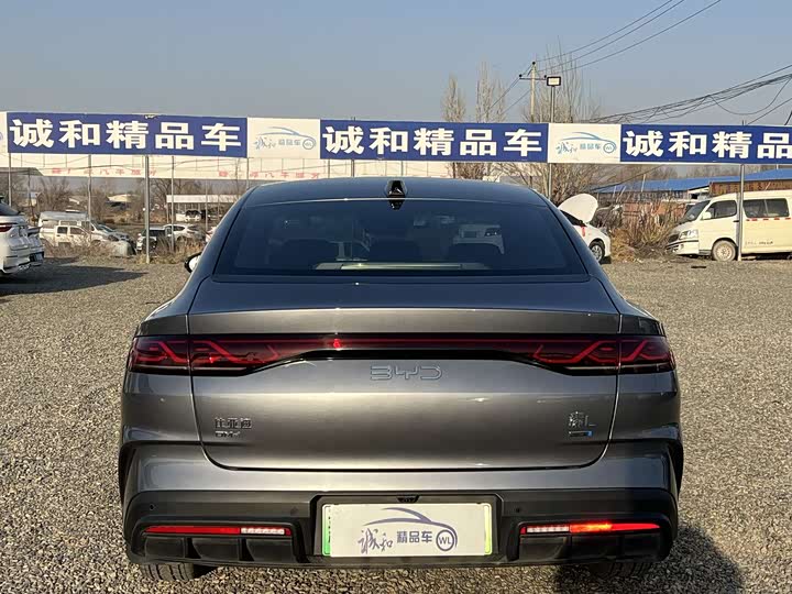 BYD Qin L 2025 2025款 DM-i 智驾版 80KM领先型
