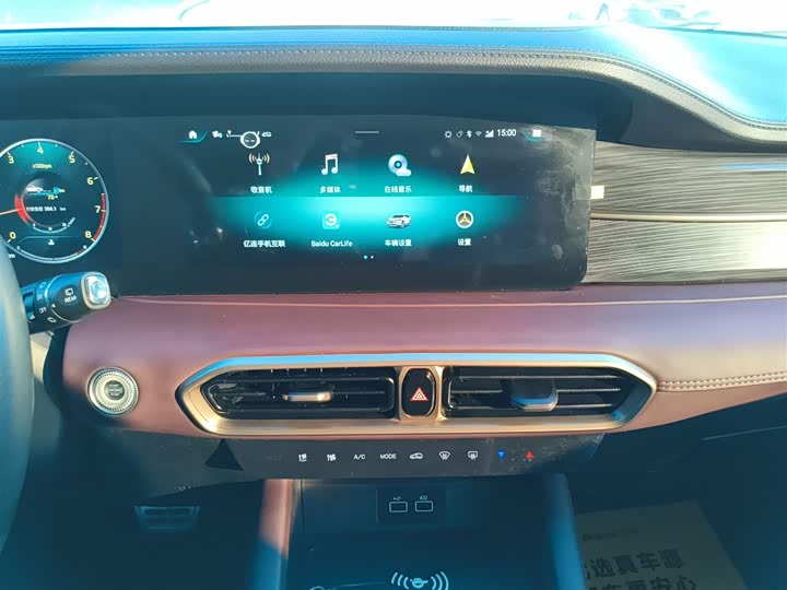 Jetour X90 Plus 2024 2024款 1.6TD DCT别墅PRO 5座