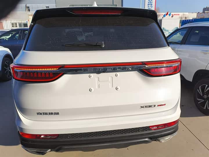 Jetour X90 Plus 2024 2024款 1.6TD DCT别墅PRO 5座