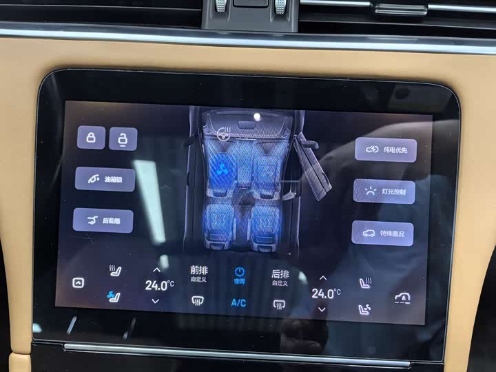 LiXiang One 2021 2021款 增程6座版