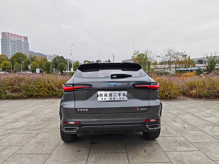 Changan Oshan X5 2022 2022款 1.5T DCT侠客版