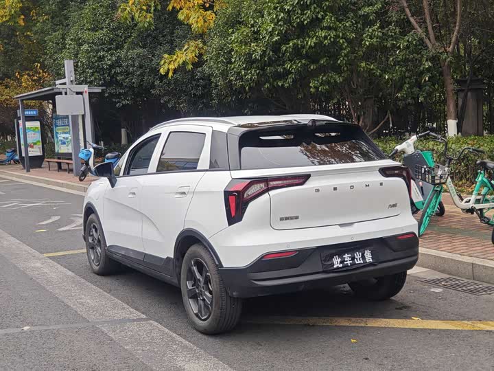 Geely Geometry E Firefly 2024 2024款 401km 萤光