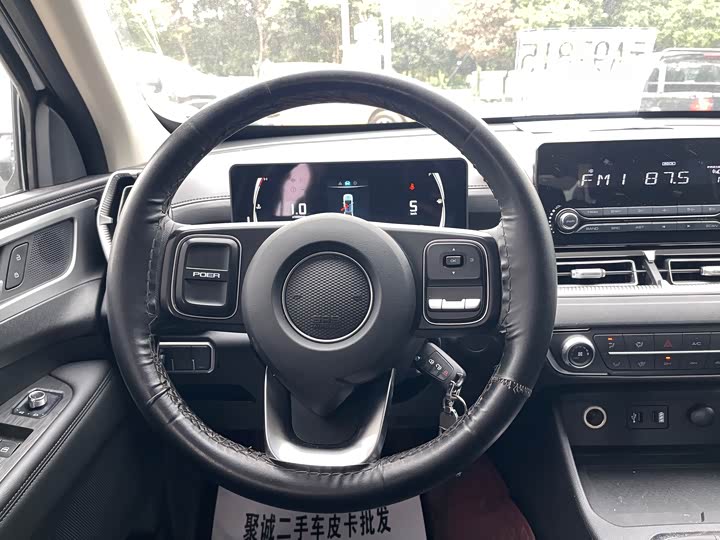 Great Wall King Kong Poer 2023 2023款 2.0T手动汽油四驱创业型长箱GW4C20C